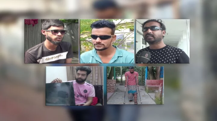 অর্থের অভাবে চিকিৎসা করাতে পারছে না আন্দোলনে আহত অনেকেই